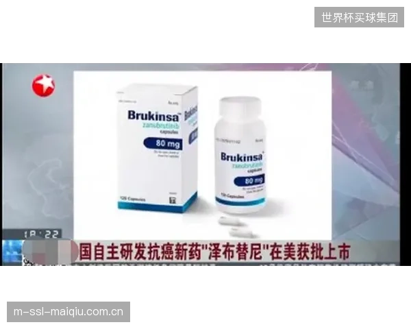赛场急救的效率革命：高回缩率绷带配合标准化的压敏胶测试，为队医赢得了处理急性损伤的黄金三十秒