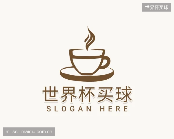 知道世界杯买球中心